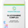 GLUCOSAMINE COMPLEX - buy 6+ 6 FREE!