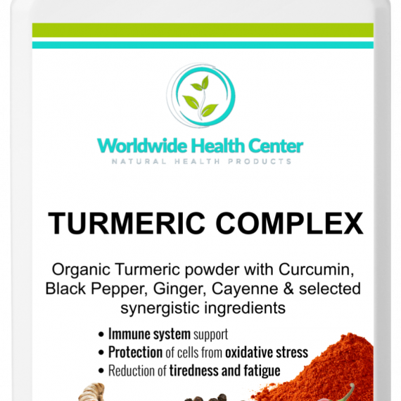 TURMERIC COMPLEX - buy 6 and get 6 FREE!